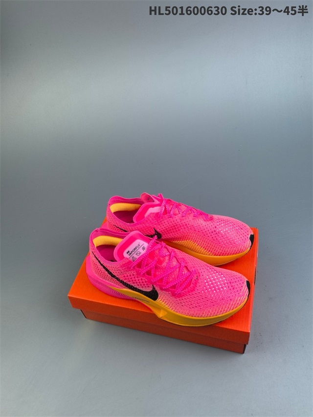 men Air Zoom Alphafly NEXT 2 Proto 2026-1-20-064